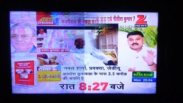 Samsung UA40D5000 LED TV getting a lot worse смотреть онлайн