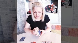 Таро. МОИ НЕДОБРОЖЕЛАТЕЛИ, БУДЕТ ЛИ  НАКАЗАН ВРАГ.