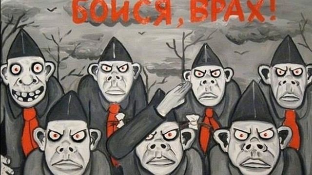 Совок во всей красе. Советский менталитет и советская действительность. Куда нас пытаются затащить?