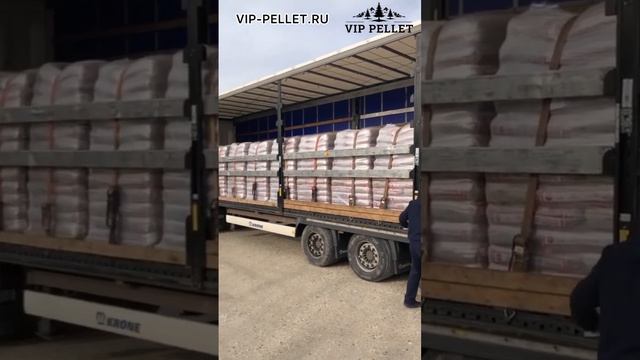 Производство пеллет | VIP Pellet | +79200776611 - Владимир #пеллетныйкотел #пеллеты #пеллетная