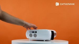 Обзор Проектора Cactus CS-PRO.02WT.WXGA-A | Ситилинк