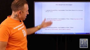 ТЕПЛЫЙ ПОДСТАВОЧНЫЙ ПРОФИЛЬ. МОНТАЖ ОКОН ПО ГОСТ, ИЛИ - ТУ ? ОТ  ЭЛИТБАЛКОН!