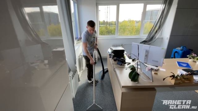 Химчистка ковролина в офисе смотреть онлайн