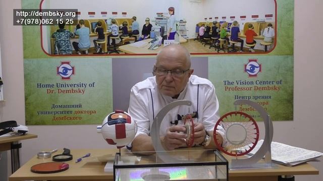 Опровергаем теорию Гульштрандта. смотреть онлайн