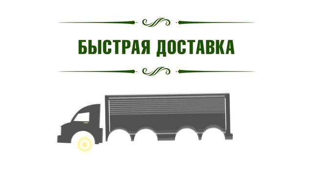 Удачные решения для вашего сада ? Интернет-магазин садового декора hitsad.ru