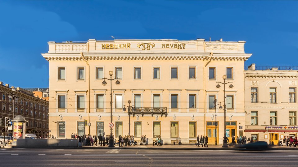 БЦ "Сенатор" Невский проспект, д. 38