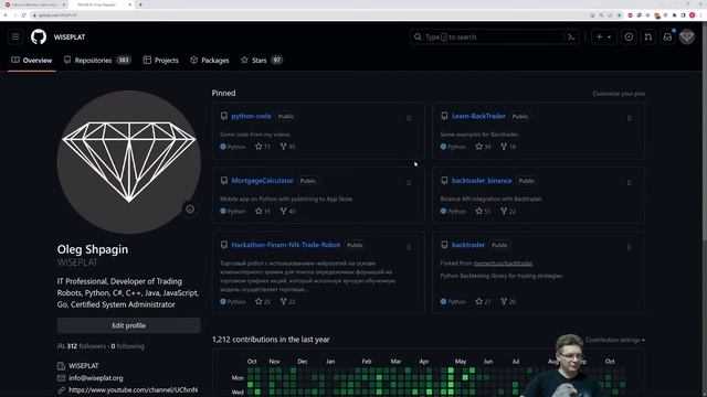 Как заработать программисту смотреть онлайн