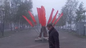 Эх, дороги! (инструментал)