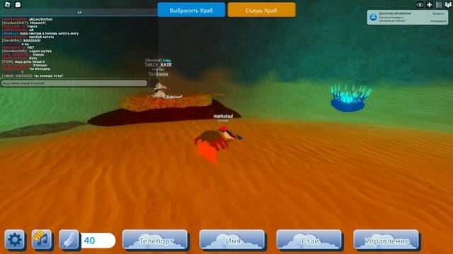 Жизнь колибри смотреть онлайн