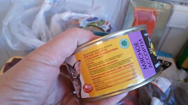 ЗАКУПКА ПРОДУКТОВ/ГОТОВЛЮ НА СКОВОРОДЕ-ГРИЛЬ смотреть онлайн