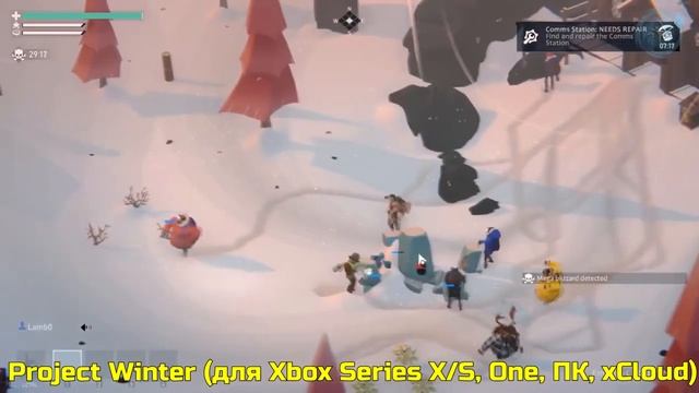 Xbox Game Pass. Какая же крутая штука! Игры за копейки!) смотреть онлайн