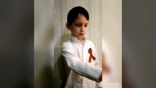 Флешмоб "Свеча Памяти" посвященный 75- ию ВОВ