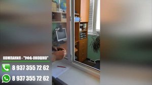 1 Как снять размеры для изготовления москитной сетки