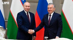 Путин и Мирзиёев участвуют в Совете регионов