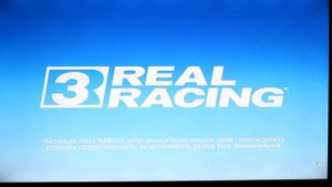 Real racing 3 игры на android c джойстиком