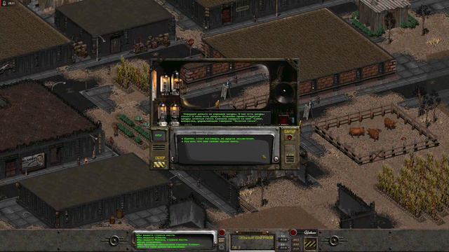 Fallout 2 - прохождение на русском #1
