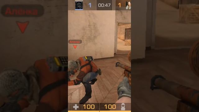 айди 143642069 Гуся, айди мамы Гуся 153826183#стендофф2#МаМа Гусь смотреть онлайн