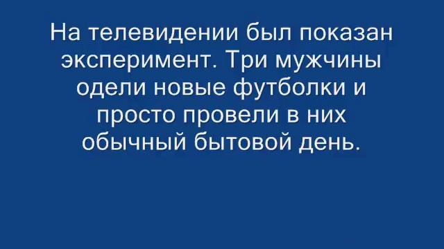 Обзор где купить духи с феромонами