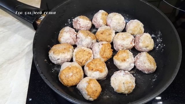 Вкусное, сытное и очень быстрое блюдо в одной посуде. Ужин за полчаса