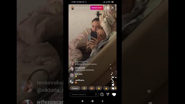 Эфир Юли Чигринец 21.01.21 смотреть онлайн