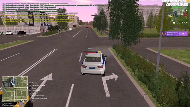 Ruslian_Spassi