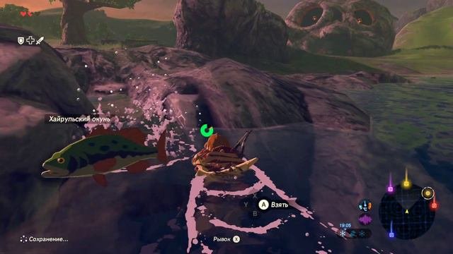 Башня Близнецы - #13 - The Legend Of Zelda: Breath Of The Wild - без комментариев