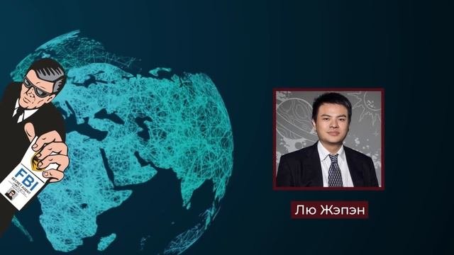 КИТАЙ | Как работает китайский лоббизм?