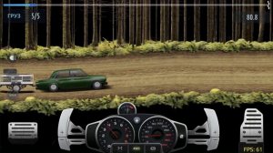 Первый адекватный гайд по машине для испытаний Drag Racing: Уличные гонки!