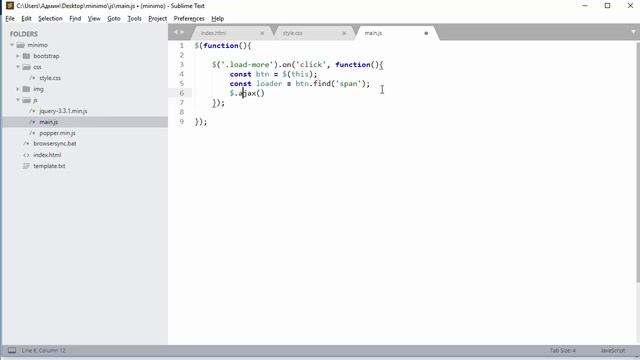 Урок 6. Bootstrap 4. Быстрый старт. Кнопка Load More (показать еще)