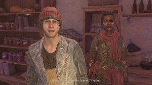 Dying Light 2 Stay Human Прохождение 111 Ведунья 5 6 7 8