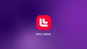 Как добавлять файлы мероприятия на платформе Линк Вебинары