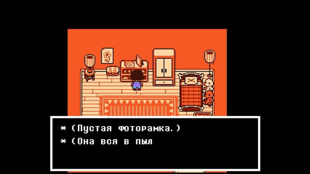 UnderTale/ Дом Ториэль. #2 смотреть онлайн