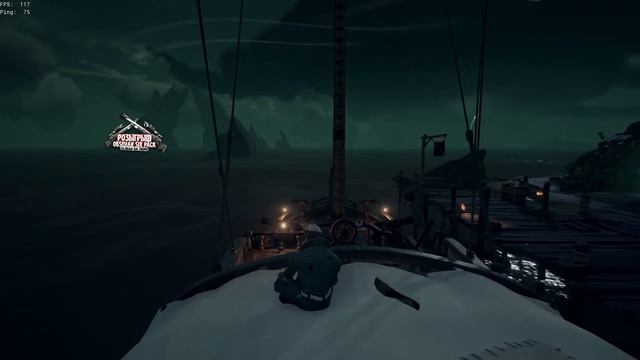 Пират в поисках добычи в Sea Of Thieves смотреть онлайн