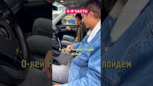 Фольксваген терамонт отзыв владельца - 8 я часть. Обзор volkswagen teramont. Автоподбор