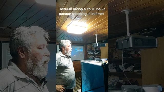 Умный потолочный RGBCW диммируемый светильник mumubiz eWelink Smart ceiling RGBCW dimmable downlight смотреть онлайн