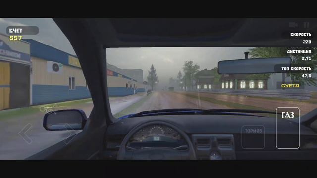 небольшой гайд, как фармить деньги в игре шашки по городу (вописании) смотреть онлайн