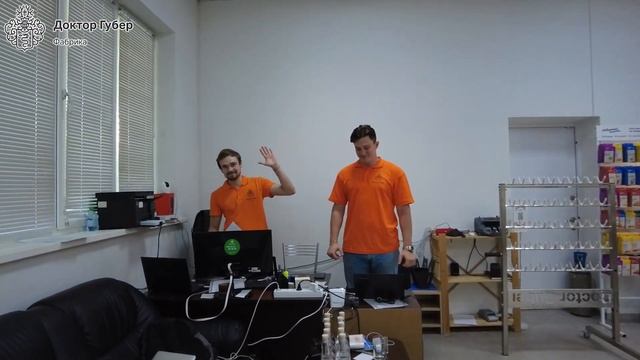 Магазин в Краснодаре ДОКТОР ГУБЕР