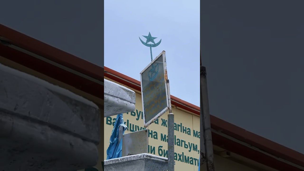 Зиярат Шейха Мухаммада Афанди из Уриба смотреть онлайн