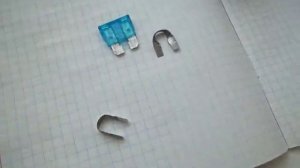 если сгорел предохранитель.может пригодиться каждому