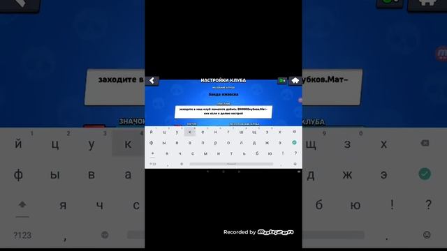 Кто хочет в друзья набор начинается ник луч света 150 мест смотреть онлайн