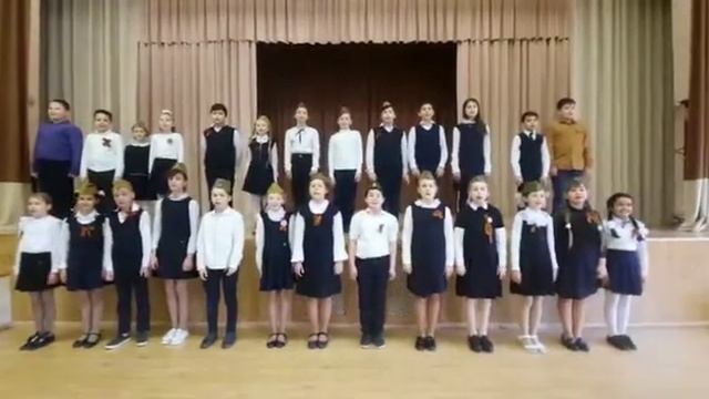 Хор учащихся 4 «Г» класса. Песня «Служить России суждено тебе и мне». Руководитель Подворчан О.Ю. смотреть онлайн