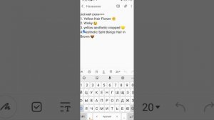 трата 400 робуксов!! летний скин 💛