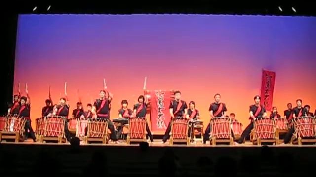 Akafuji Daiko - Matsuri 11/02/2008