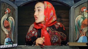 ИСТОРИЯ ОДНОЙ ТУРЕЦКОЙ ЖЕНЫ. ВОСТОЧНЫЕ СКАЗКИ (1 выпуск)