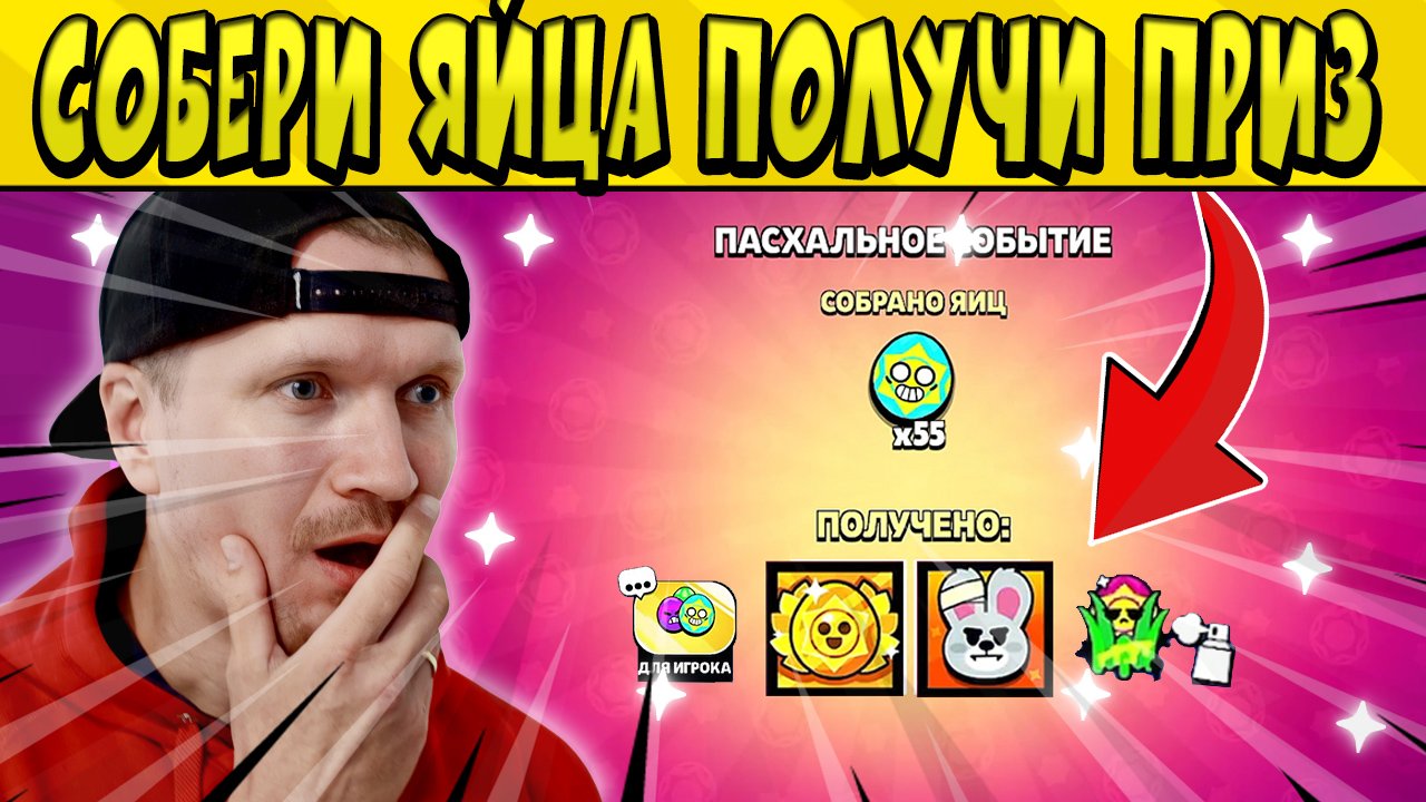 НОВЫЙ ЛЮТЫЙ РЕЖИМ В ШД КРЫС СТАЛО ЕЩЕ БОЛЬШЕ ?