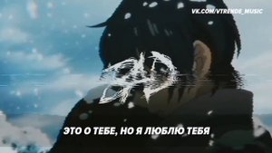 О ЧЕМ ЧИТАЛ XXXTENTACION - BAD? / ПЕРЕВОД НА РУССКИЙ