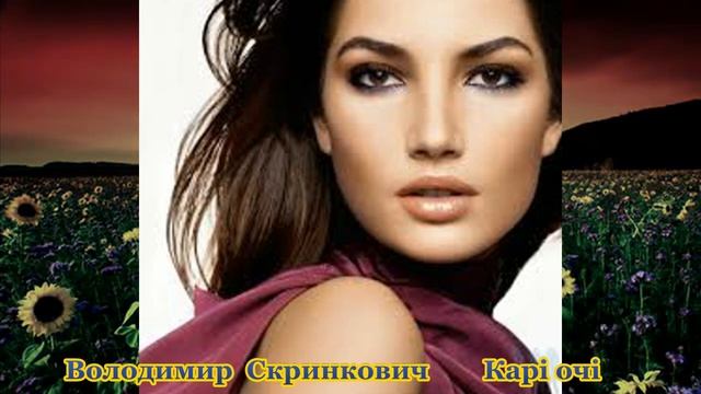 Українська народна пісня.Карі очі чорні брови. смотреть онлайн