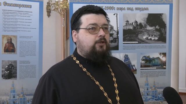 Поделиться «Радостью Слова» смотреть онлайн