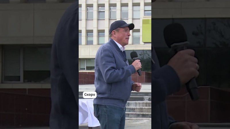 50 автобусов отправились в пять муниципальных образований Сахалинской области.  #отвсахалин #новости