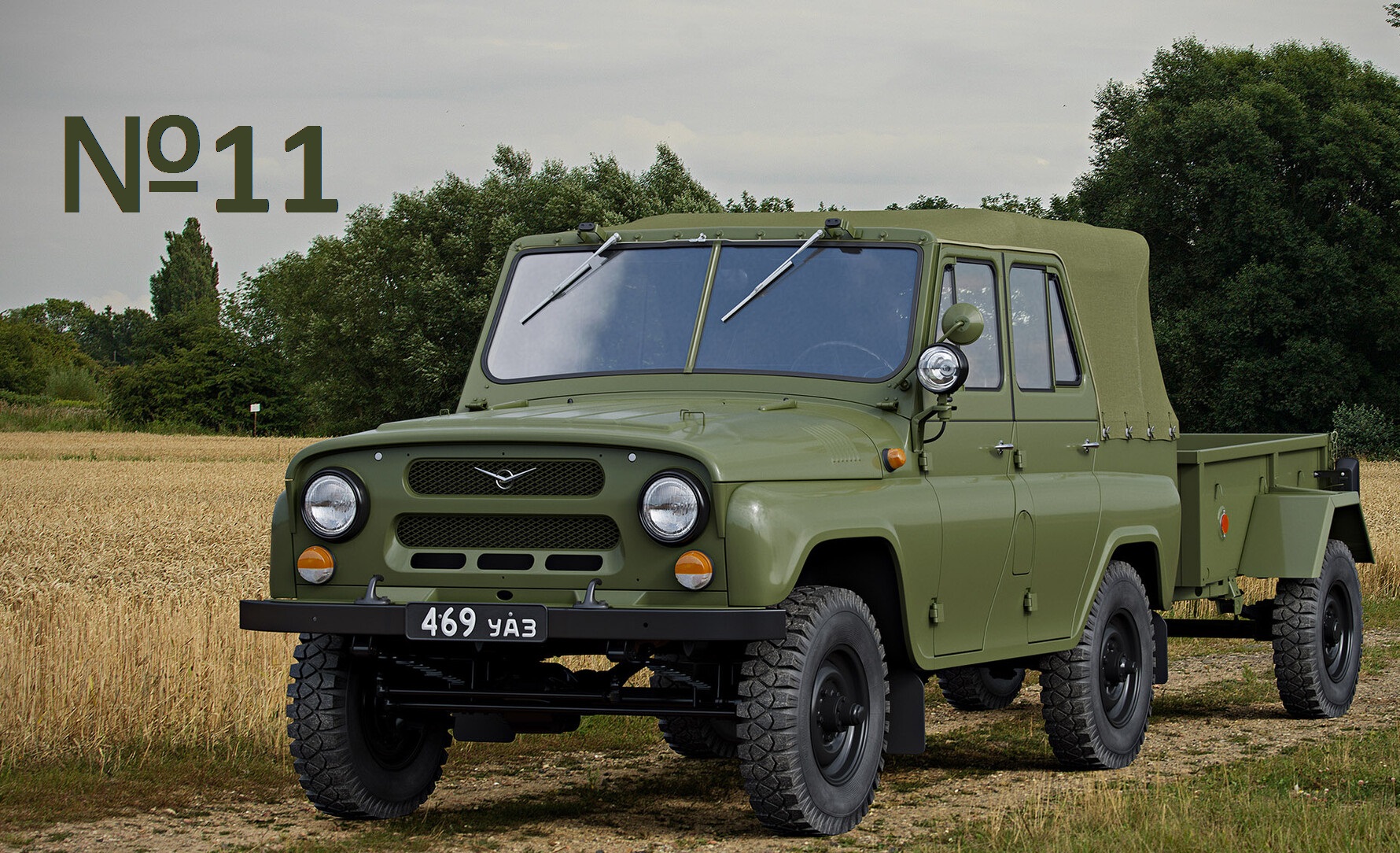 УАЗ - 469 Выпуск №11 ПЕРЕГОРОДКА И ПОЛ смотреть онлайн